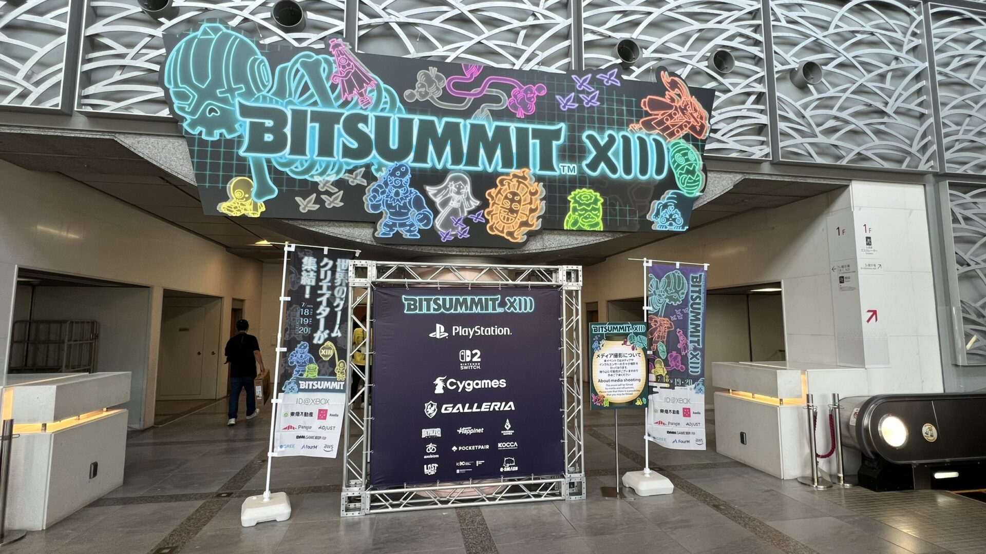 Inch-high girlfriends and Switch 2’s answer to Snipperclips: 5 must-see indie highlights from Bitsummit