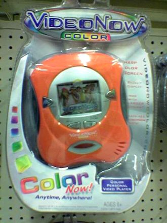 Video Technology: Videonow FX Player