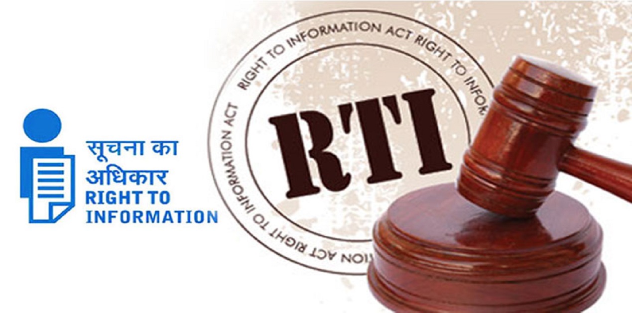 Right to Information Act Its use and misuse Vivekananda