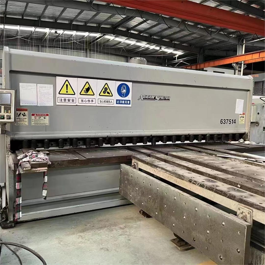 Used ACCURSHEAR 10mm Shearing Machine For Sale VIGERT