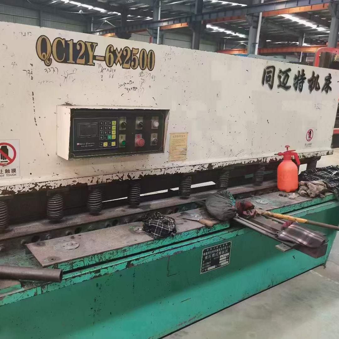 Vigert Used Shearing Machine 6mm For Sale VIGERT