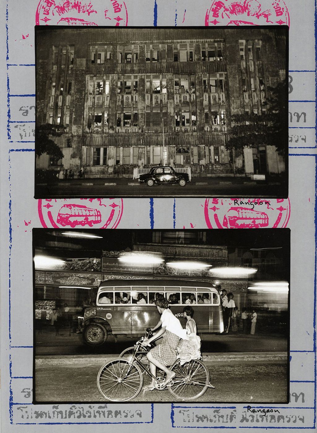 Bill Burke I Want to Take Picture First Edition, with Certificate of