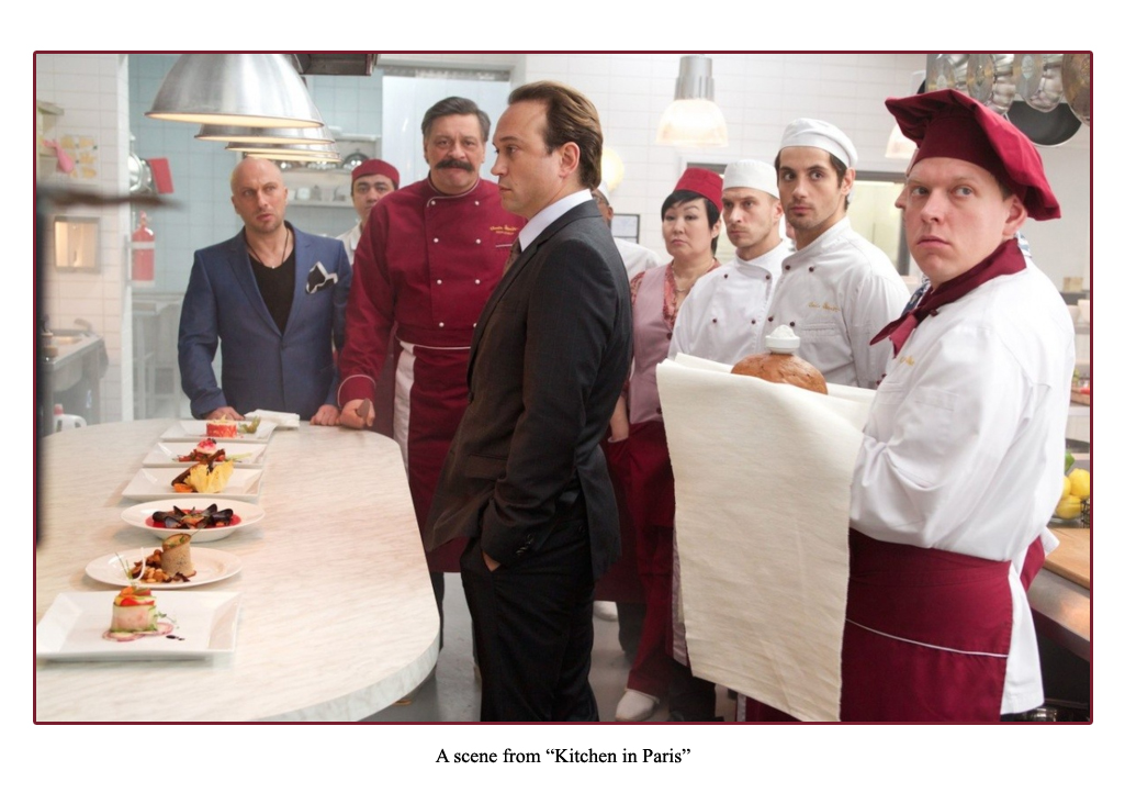 Kitchen in Paris The Vincent Perez Archives