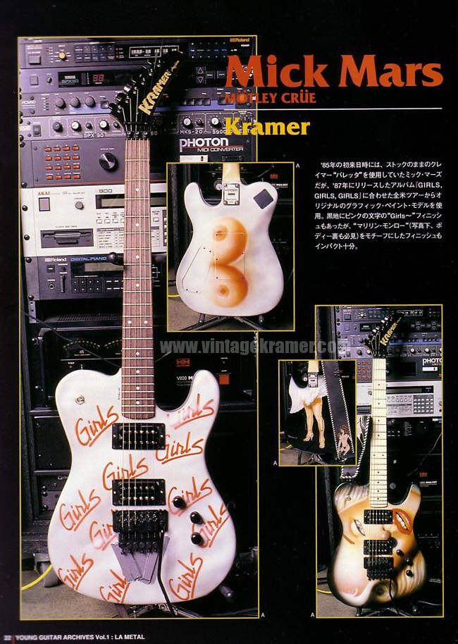 Endorsee Kramer Guitars