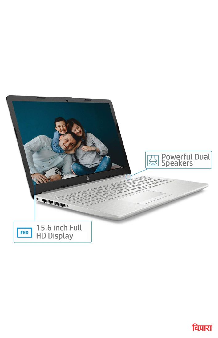 Laptop HP 15 Da0327Tu (₹35,000.00)