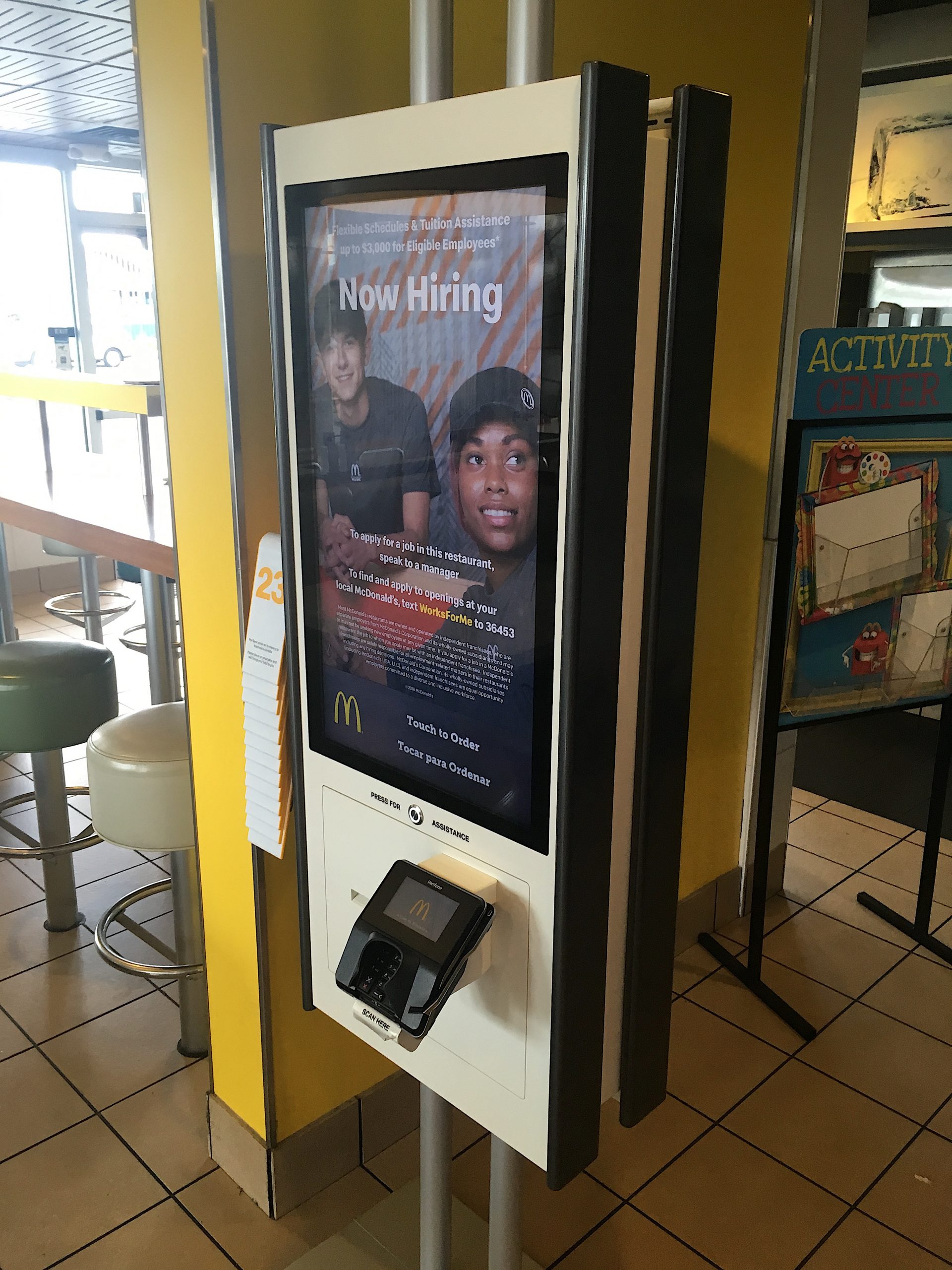Help Wanted All about McDonald's Crazy Self Ordering Kiosk * Virtual