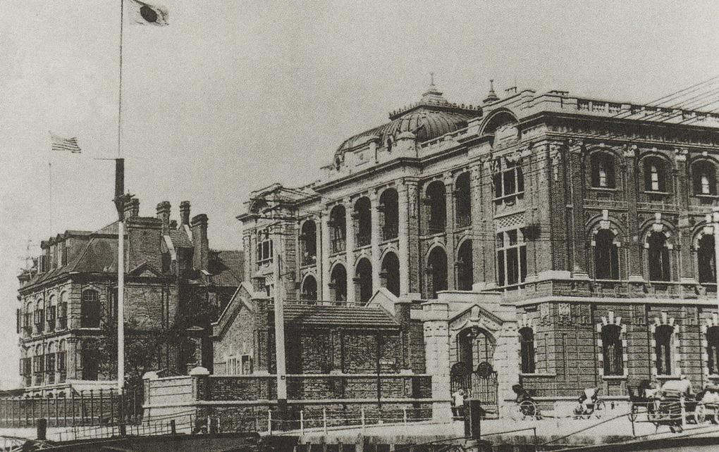 Japanese Consulate Virtual Shanghai