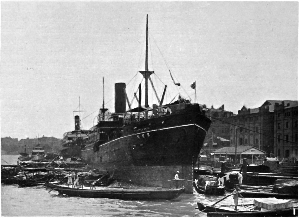 Jardine, Matheson & Co. Hunt's Hongkou Wharf Virtual Shanghai