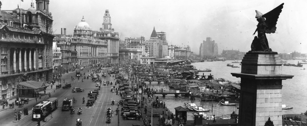 General view of the Bund (1937) 上海外灘 Virtual Shanghai