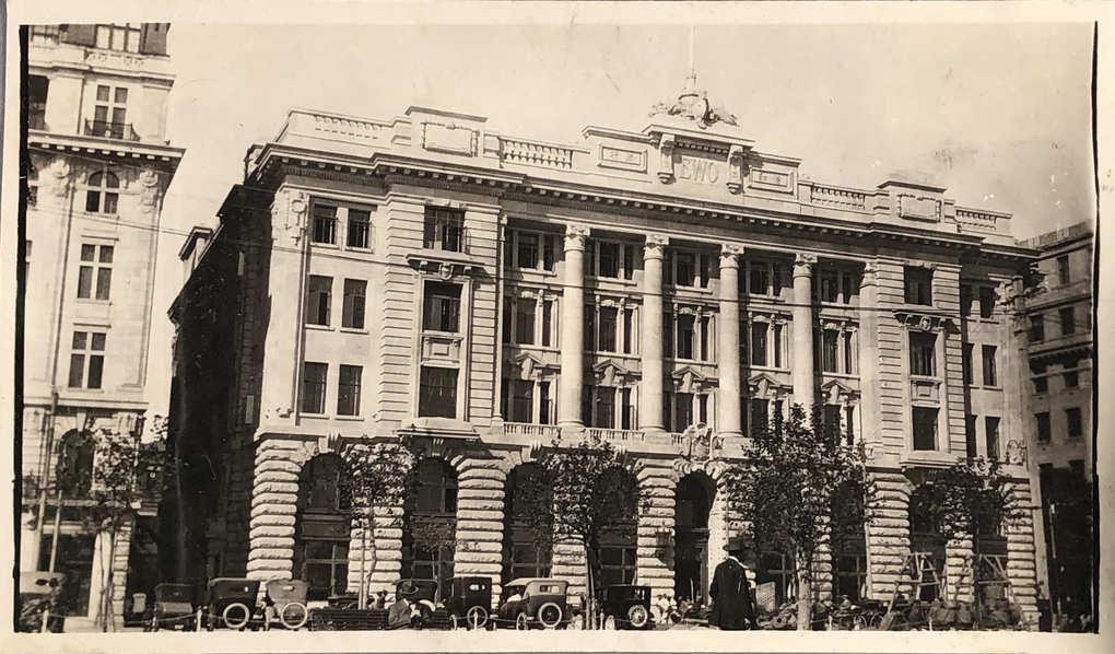 Jardine Matheson, Inc. office building Virtual Shanghai