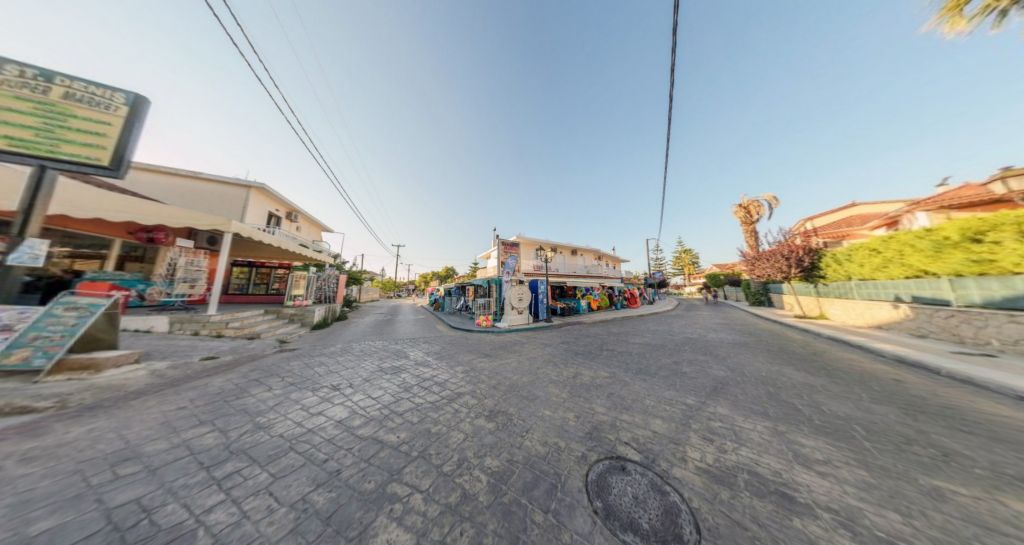 Supermarket Margarita Tsilivi Zakynthos Zante