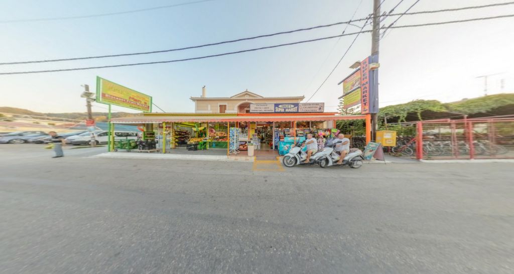 Theo’s Supermarket Argassi Zakynthos Zante