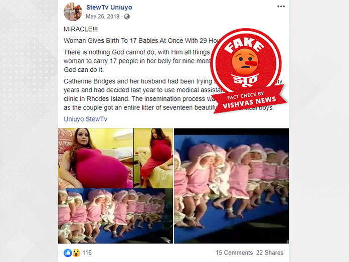 Fact Check The post claiming that a woman delivered 17 babies at once
