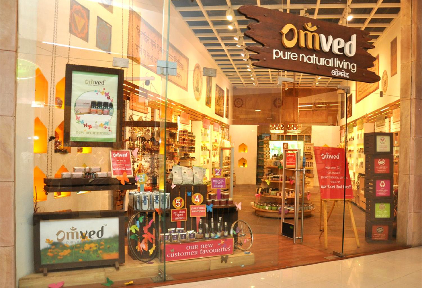 VISIBL original_store