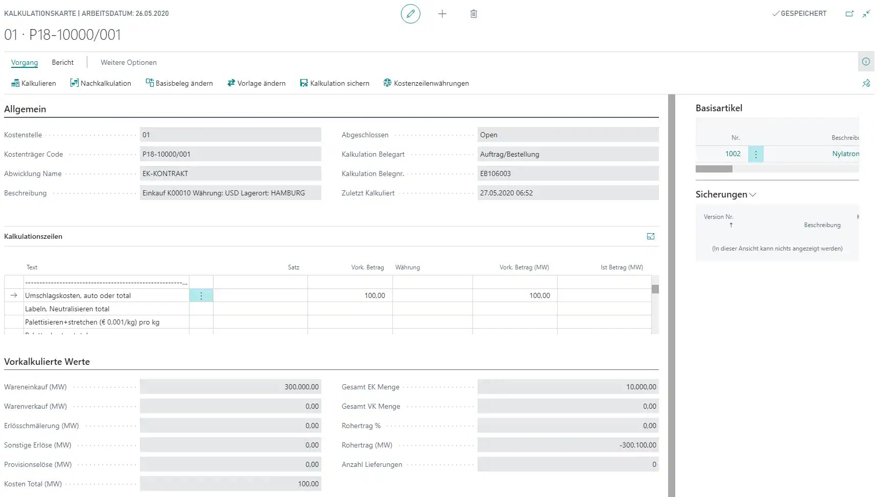 Intrade BC Cloud App für Microsoft Dynamics 365 Business Central