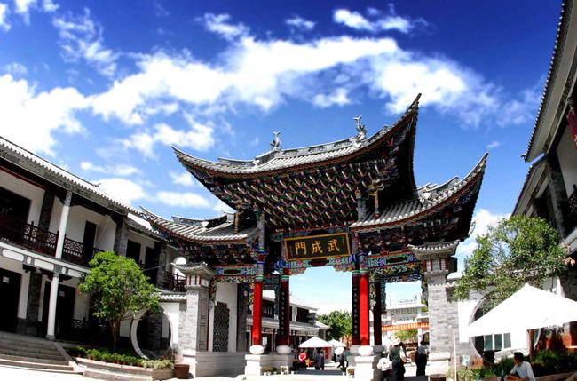 Dali Ancient City The Ancient City Of Dali Yunnan