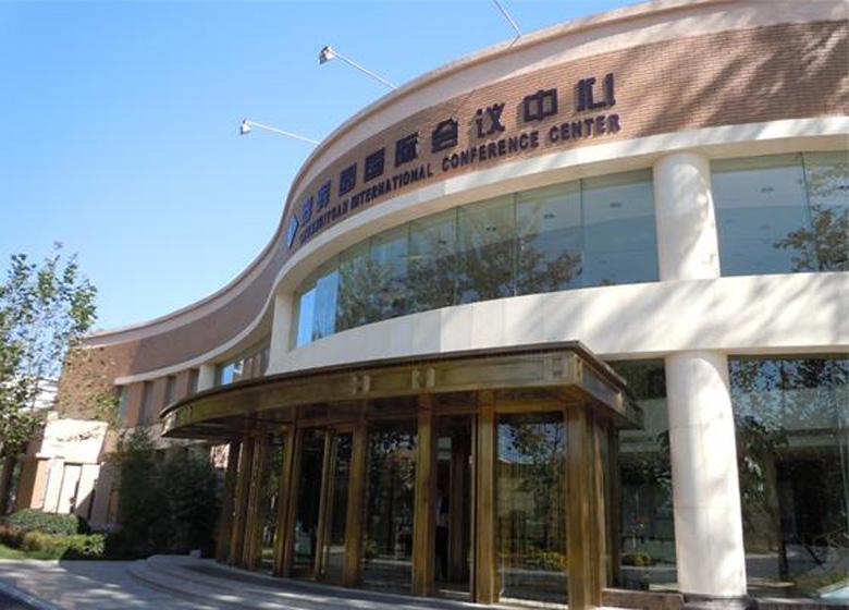 Chunhuiyuan Hot Spring Resort, Beijing Beijing, Beijing Attraction