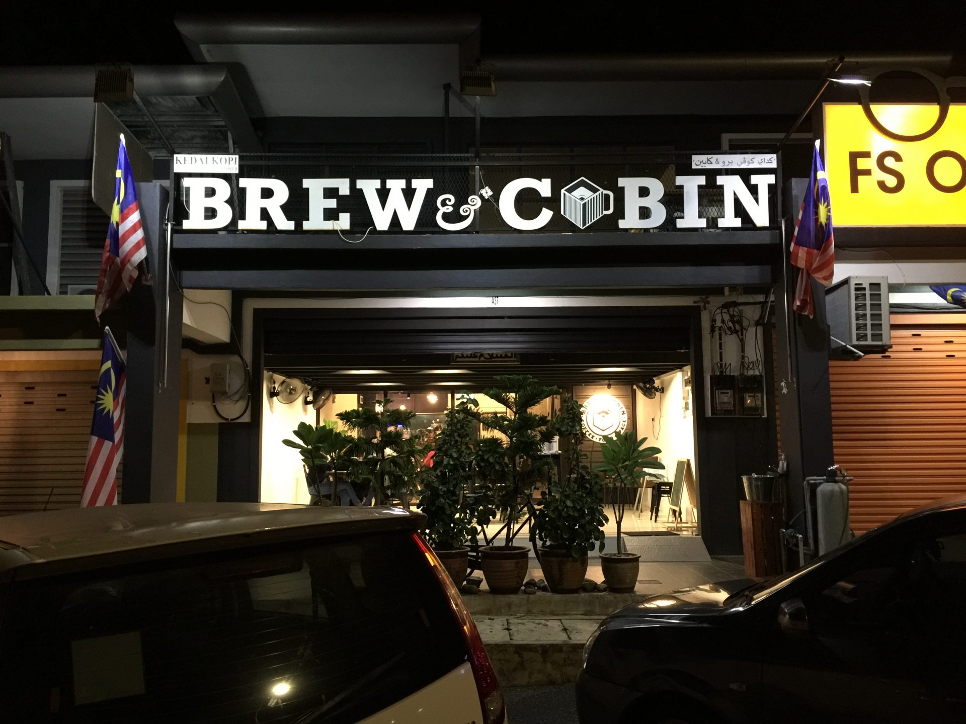Brew & Cabin Cafe VisitPahang.my