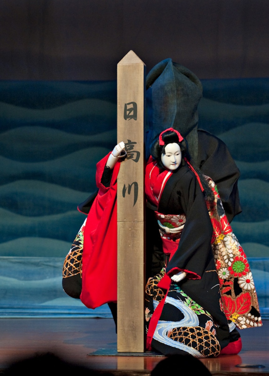 Plovdiv 2019 WEEK OF THE JAPANESE PUPPET THEATRE