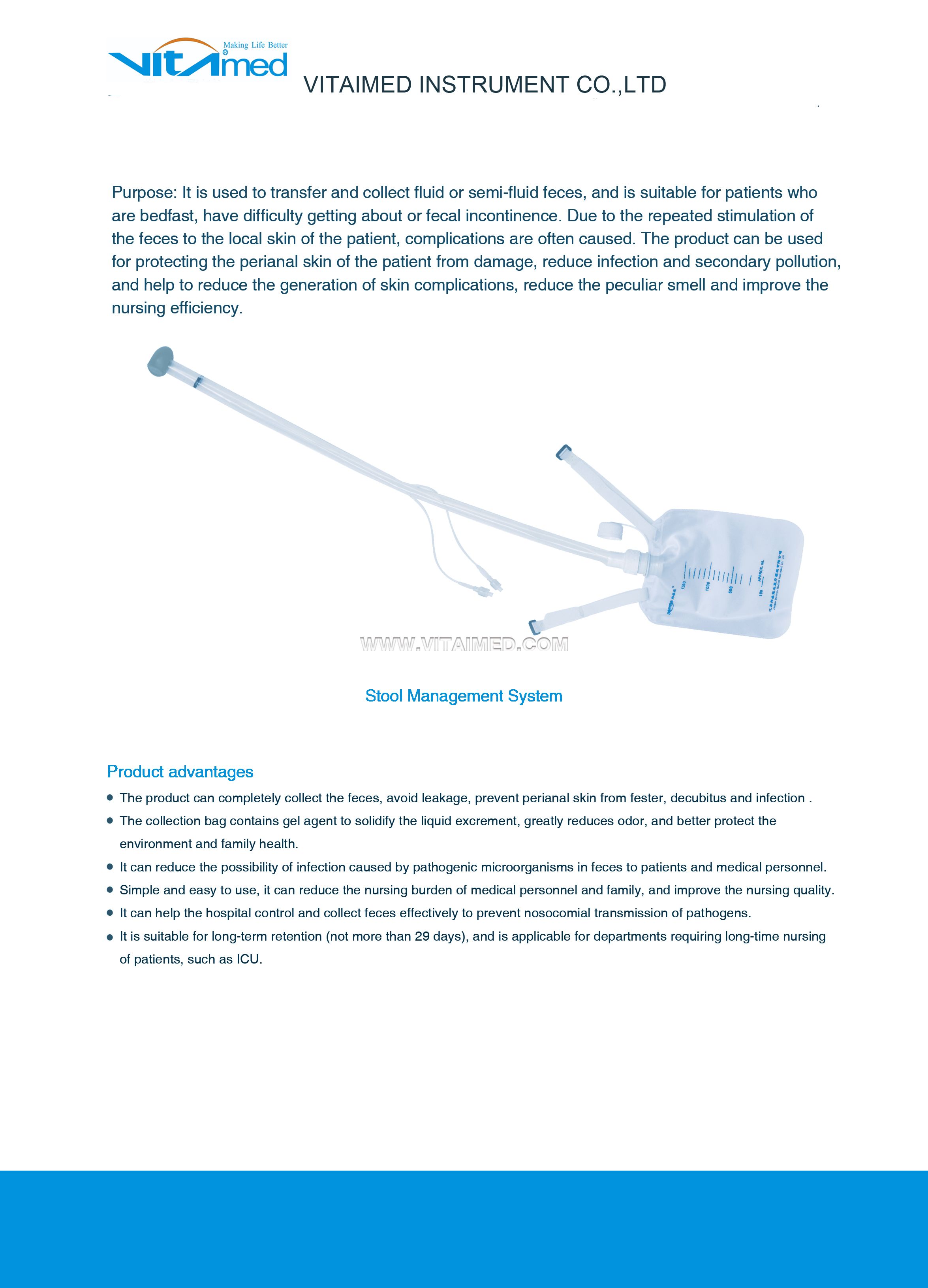 Dignicare Stool Management System