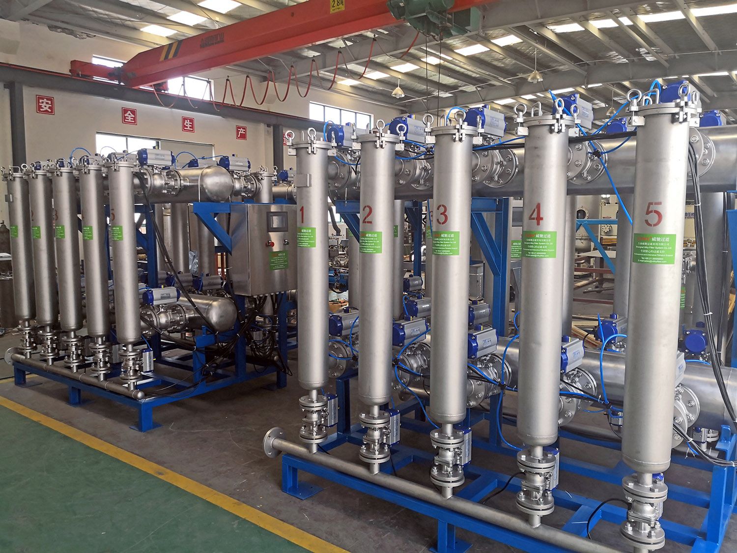 China VMF Automatic Tubular Backflushing Mesh Filter Manufacturers and