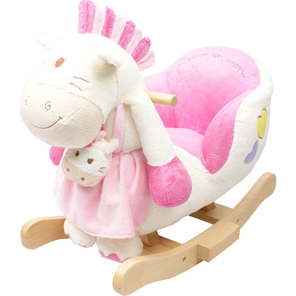 12 Baby Infant Kids Animal Character Rockers With Rocking Nursery