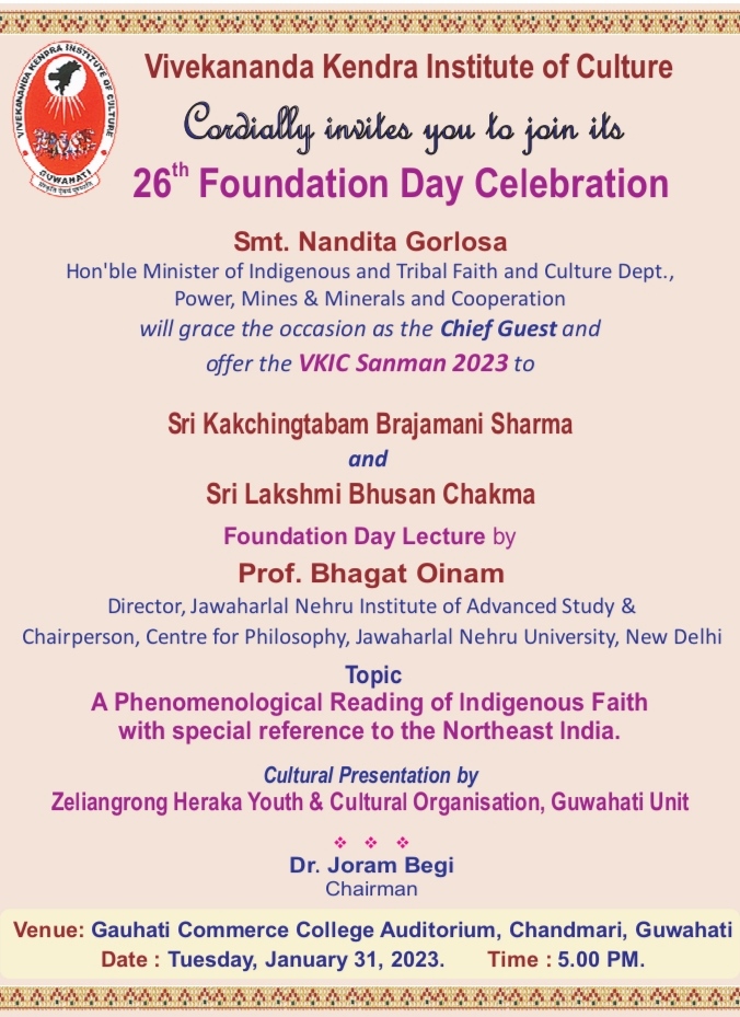 26th Foundation Day Celebration VKIC