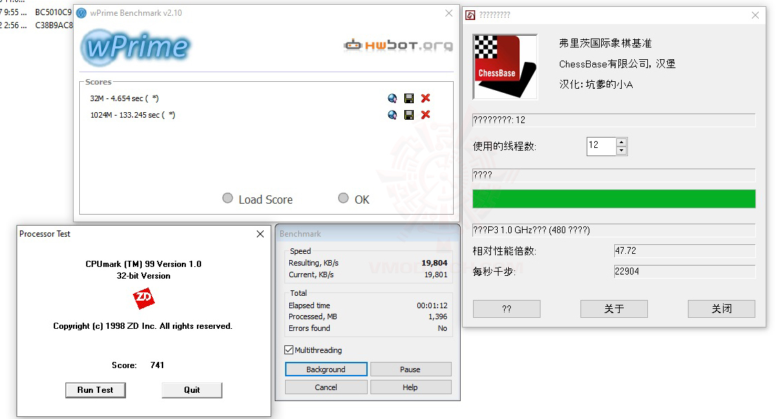 หน้าที่ 1 INTEL CORE i5 10400 PROCESSOR REVIEW