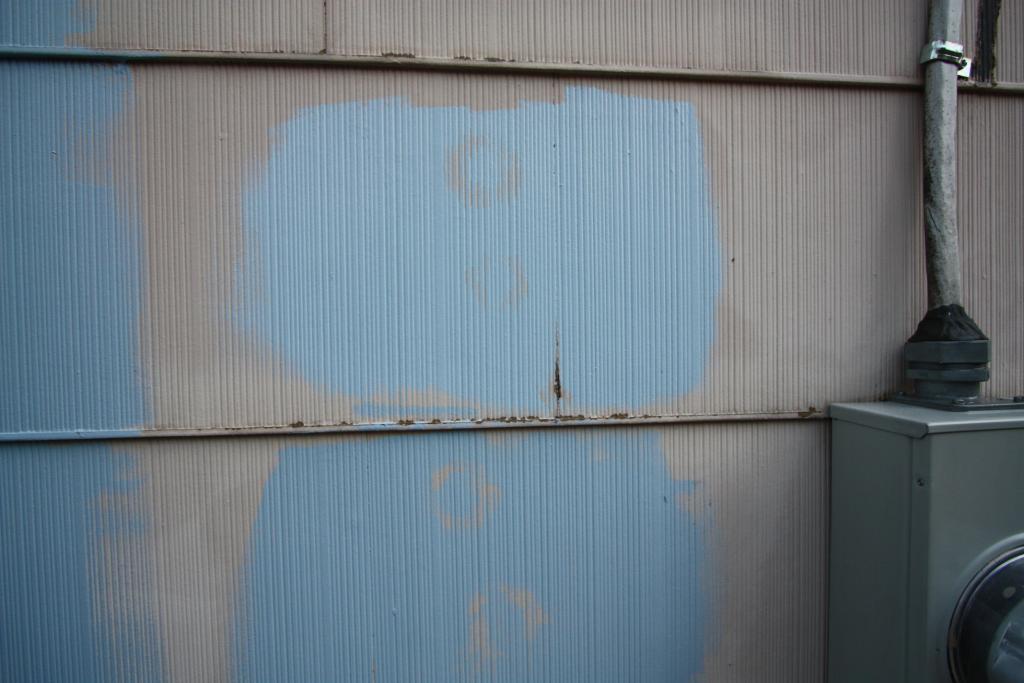 Valspar UltraPremium vs Duramax