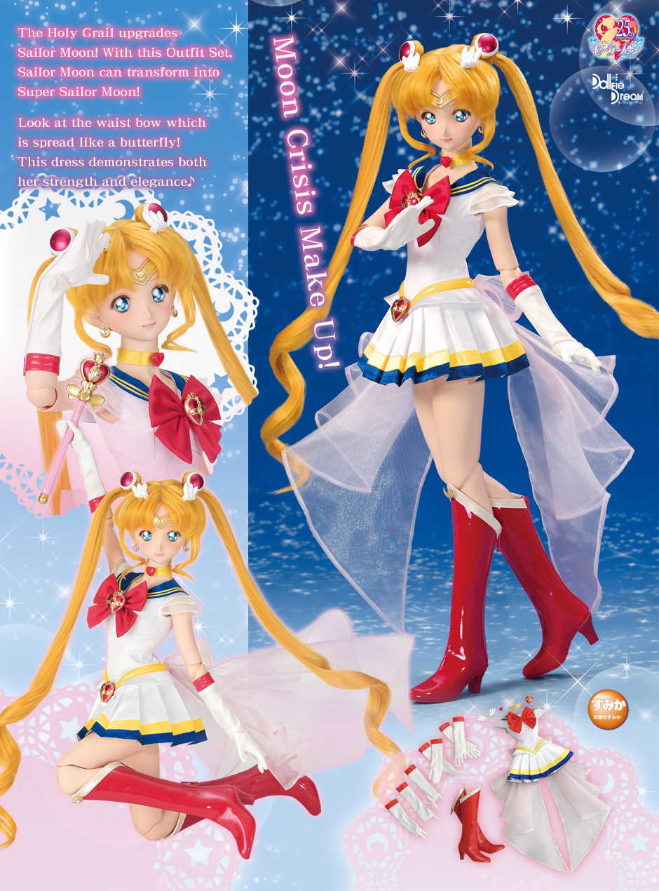 “Super Sailor Moon” Transformation Outfit Set Pretty Guardian Sailor