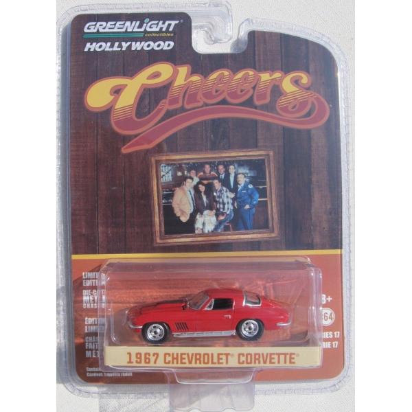 SAM'S (CHEERS) 1967 VETTE (1/64TH DIECAST) Volunteer Vette Corvette Parts