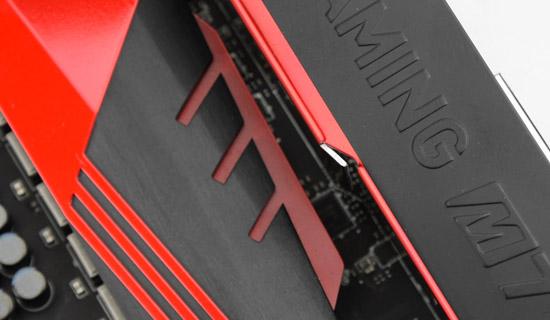 MSI Z170A GAMING M7 Review - Benchmarks: Power Consumption