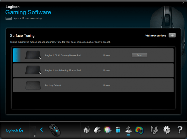 Logitech G903 Review - Software