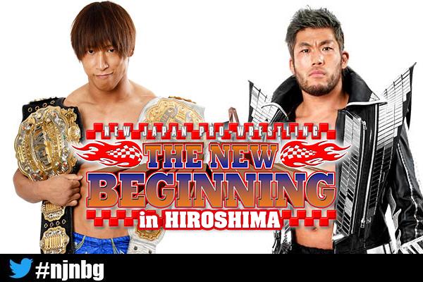 New Beginnings 2023 Njpw Https://Www.voxcatch.fr/Wp-Content/Uploads/2021/01/Ibushi-Vs-Sanada-Nb.jpeg