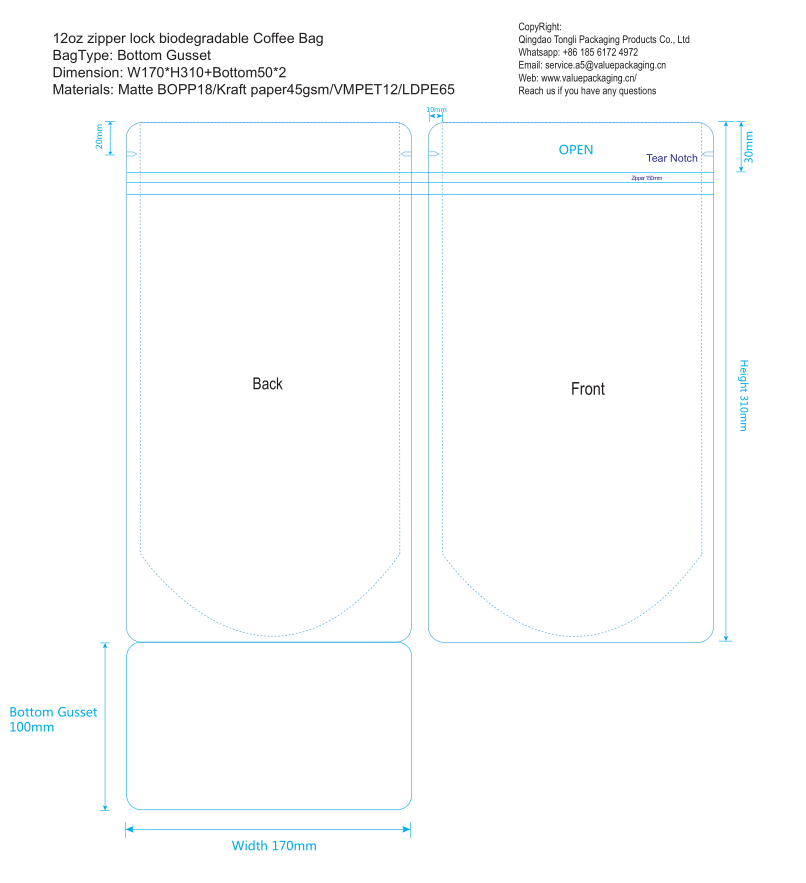 Package dimension of 340g zipper compostable coffee bag Bruce Dou