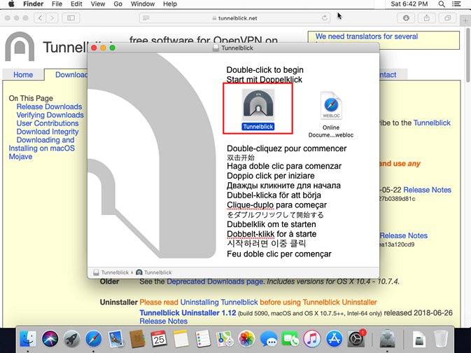 How To Set Up OpenVPN on Mac OS X