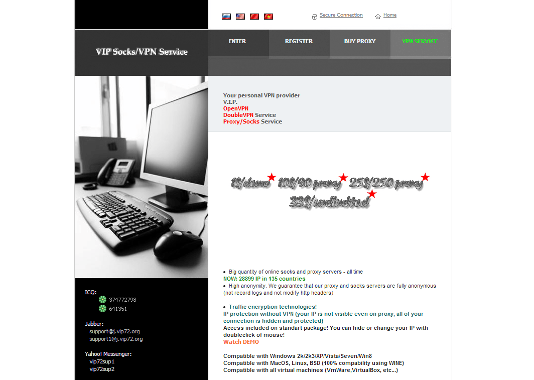 VIP72 VPN Review | VPNCoupons.com