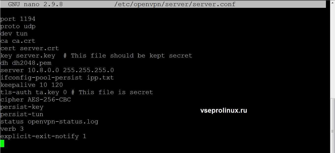 openvpn Linux установка и настройка на примере Centos