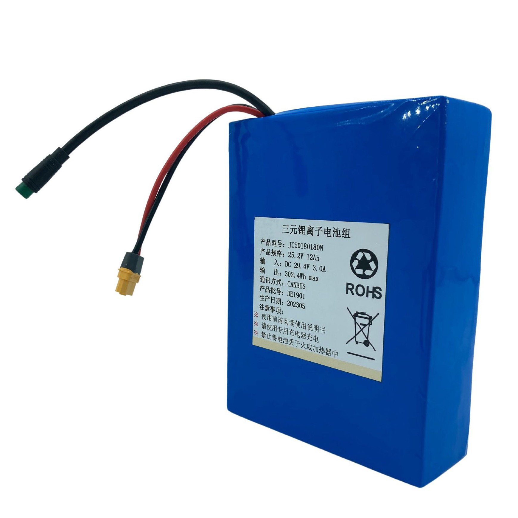 Robot Battery 25.2V 12A