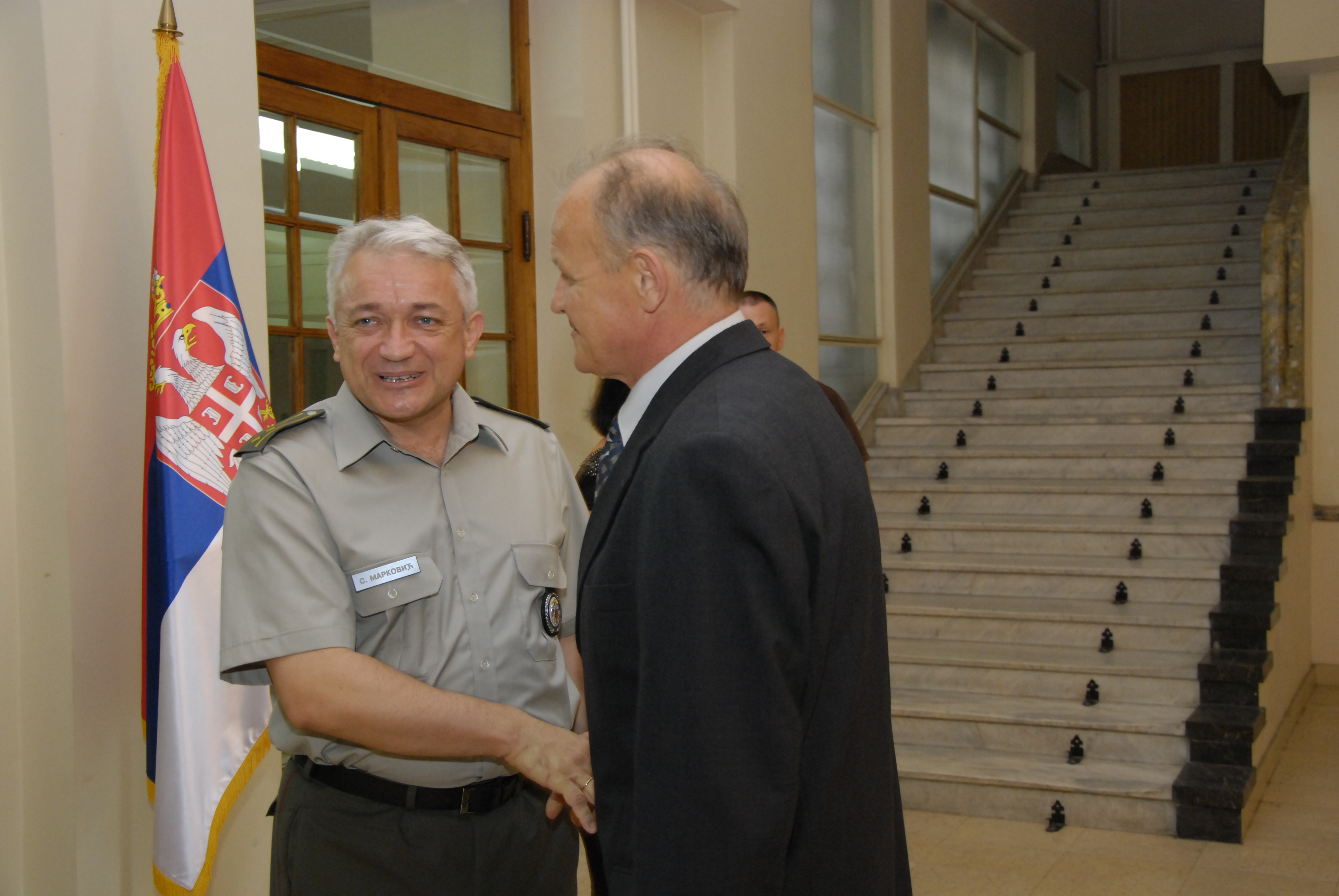 Vlada Republike Srbije >> Činjenice o Srbiji >> Ustav