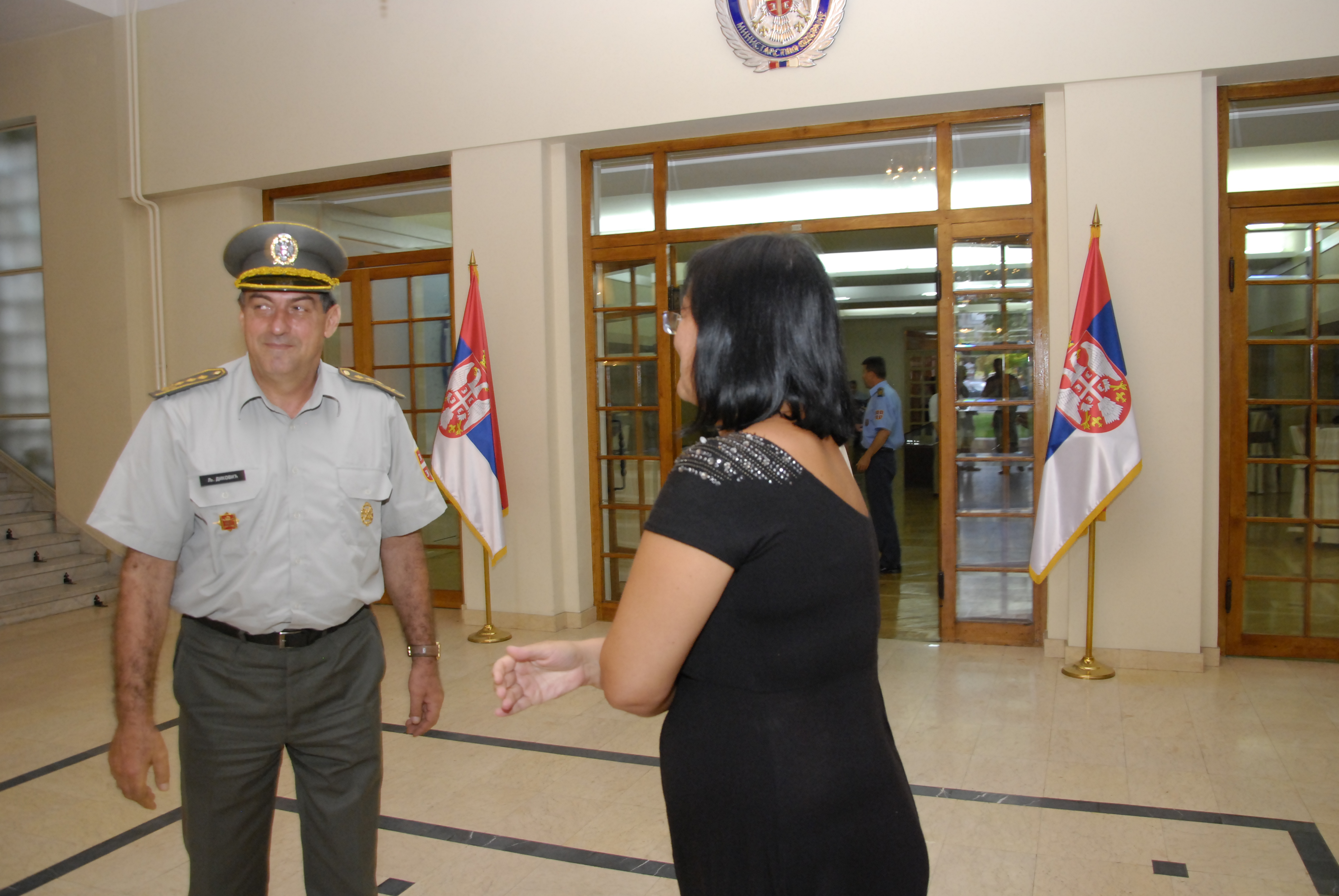 Правно-информациони систем РС