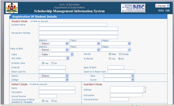 SSP Post Matric Scholarship for VTU Students 2021