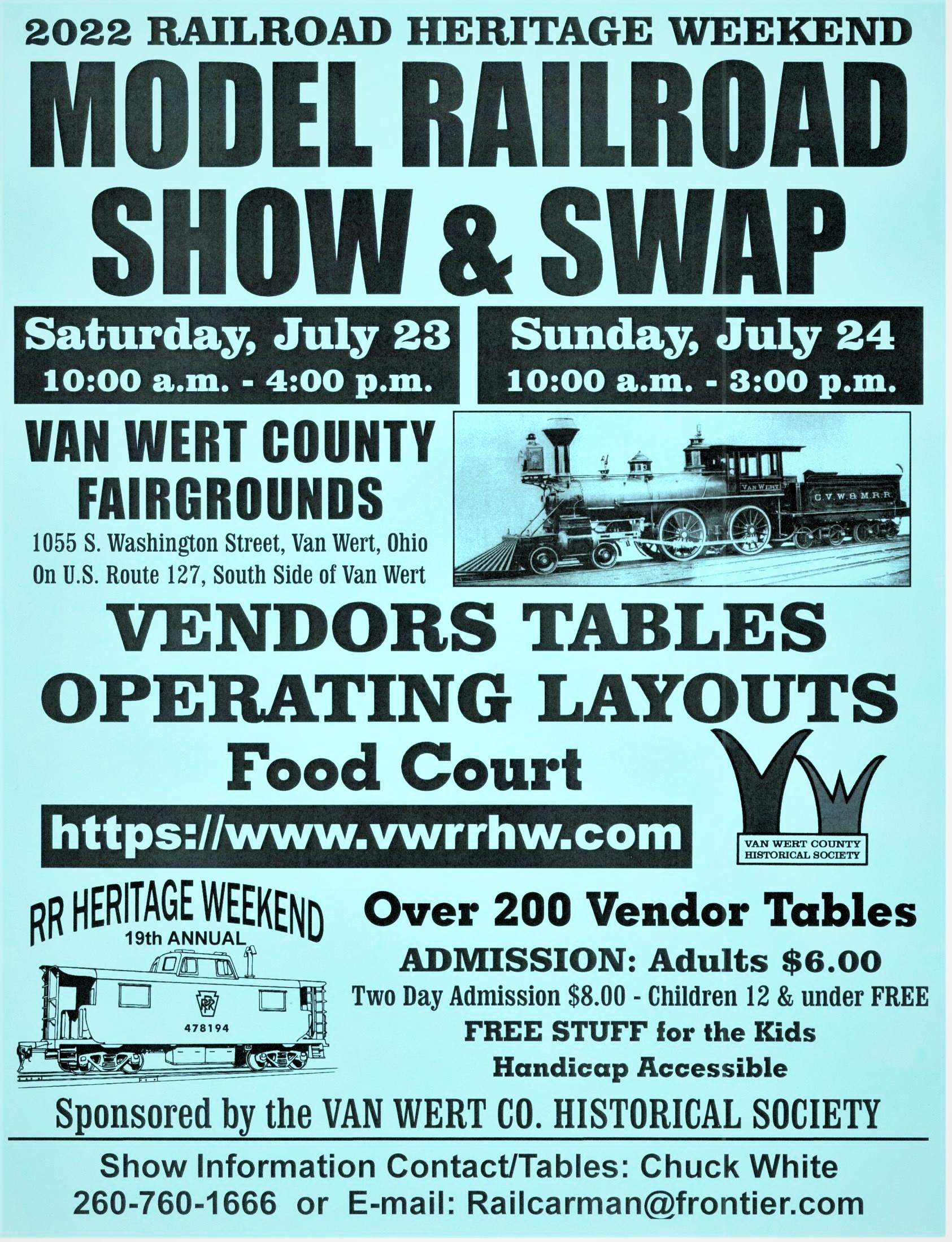 2022TrainShowHTMLPage