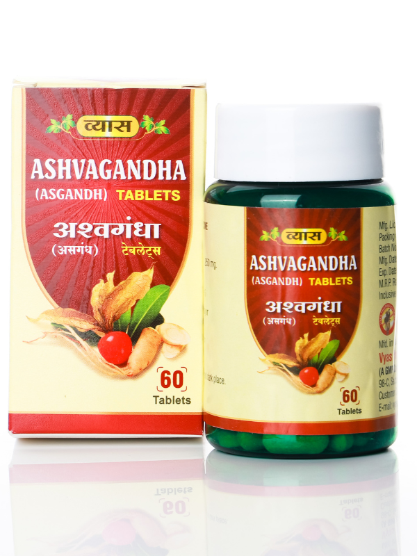 Ashwagandha Tablet Vyas Pharmaceuticals