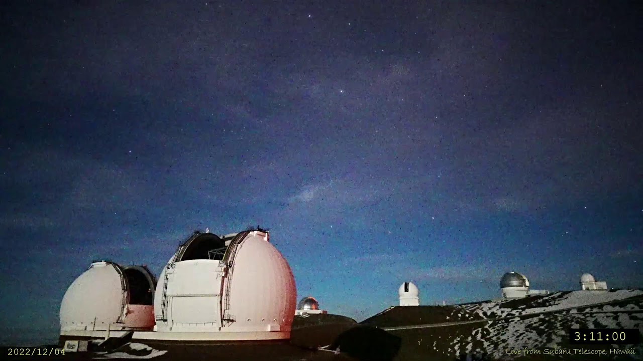 Geminid meteor shower 24/7 Live from Maunakea, Hawaii ふたご座流星群いよいよ、星空ライブ