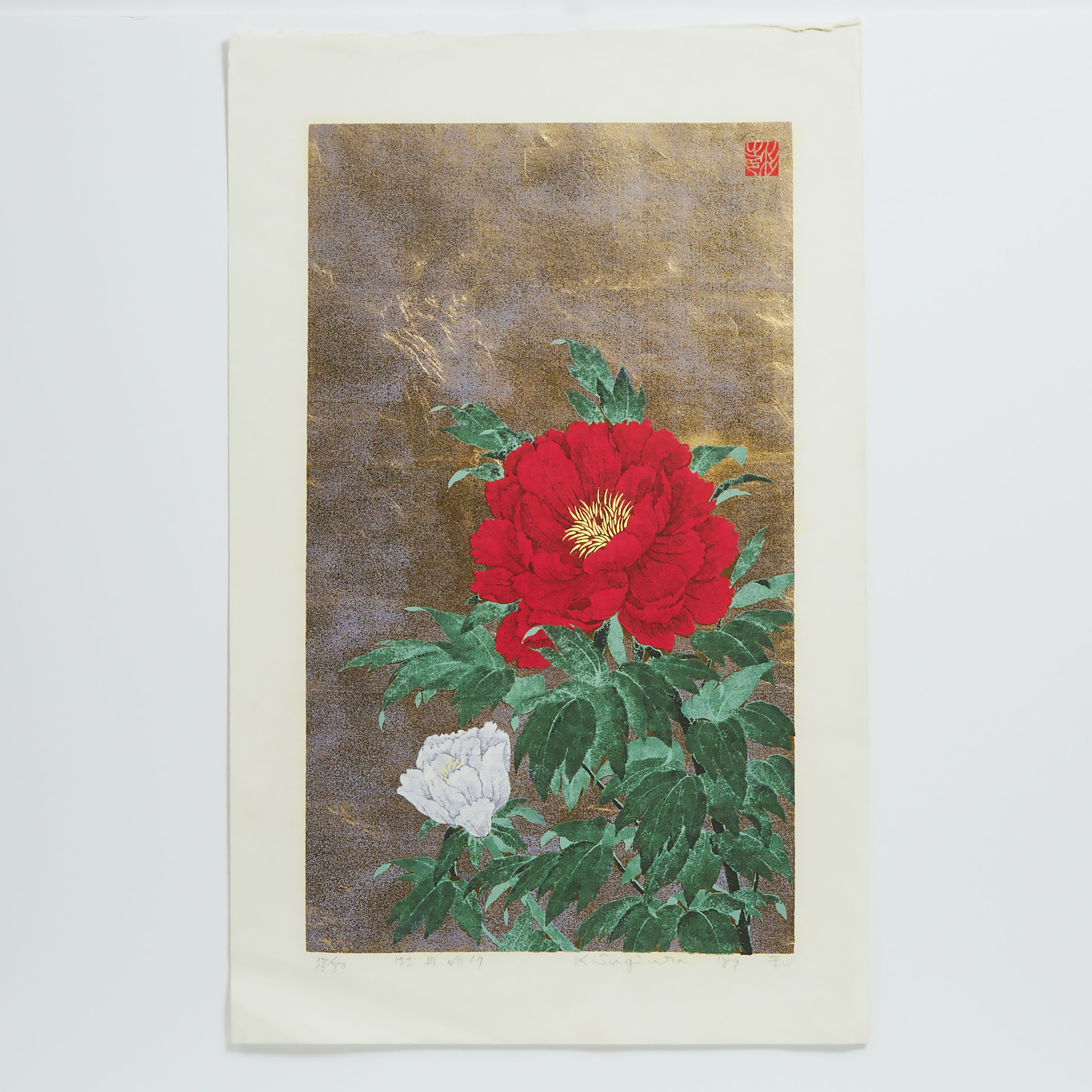 Asian Art August 20 25, 2022 Lot 381 Waddingtons.ca