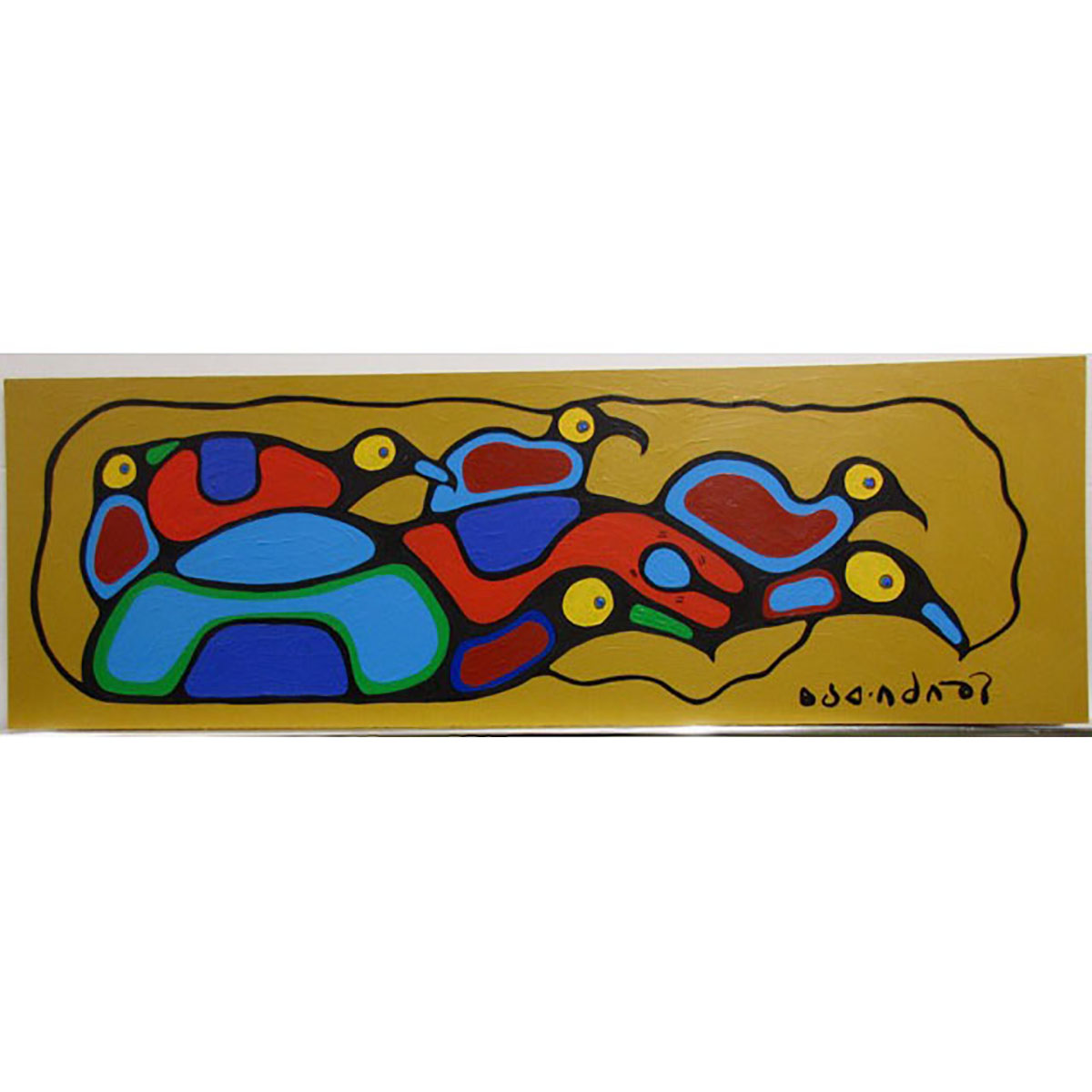 Off the Wall Art Online Auction January 28, 2016 Lot 62