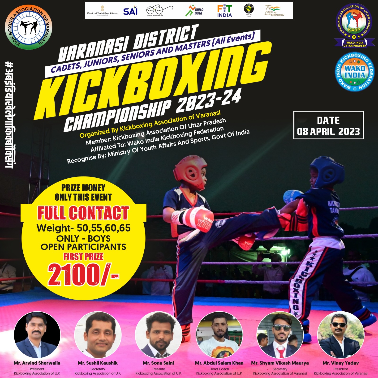 Varanasi District Kickboxing Championship 20232024 Wako India