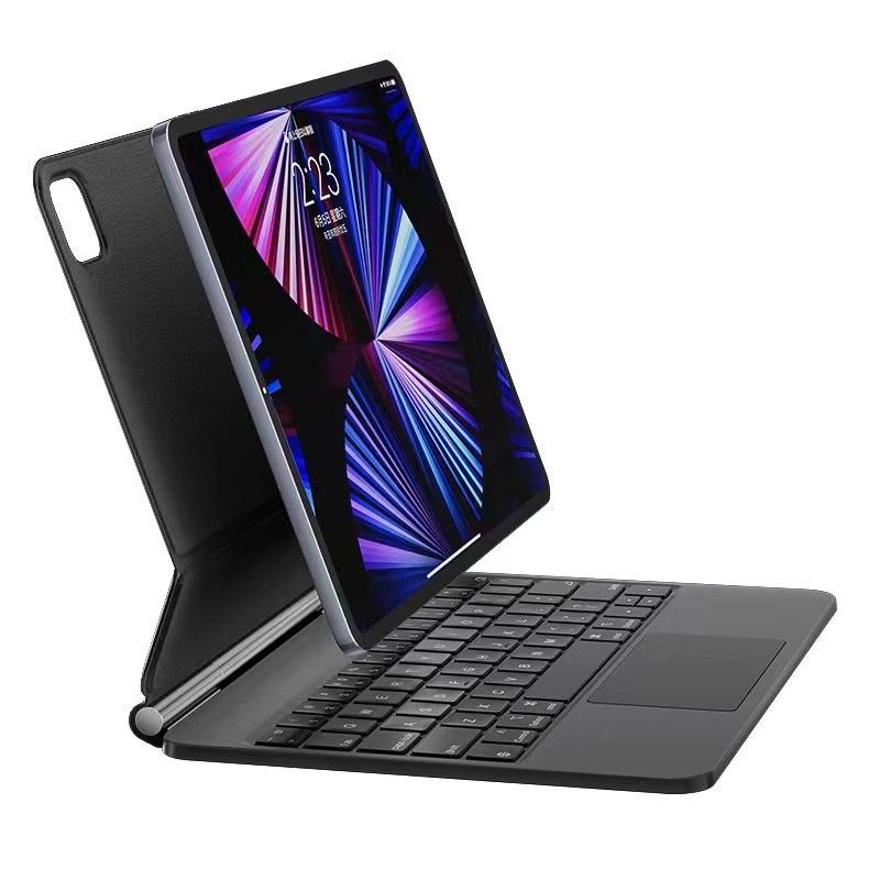 News Top best ipad keyboard case 2023