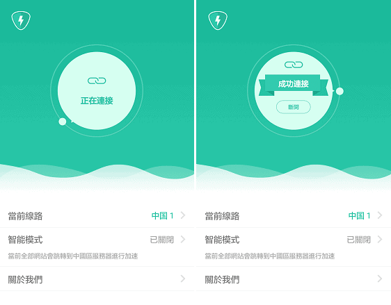 Steam改区不显示中国 – 解决方案与实用指南